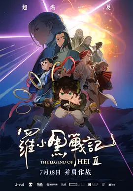 长离美图