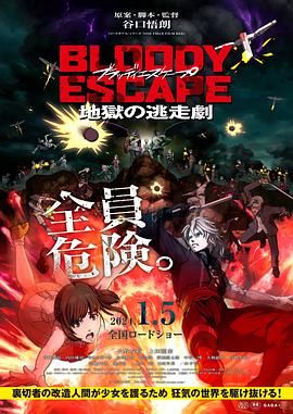 日韩欧美视频在线一区二区