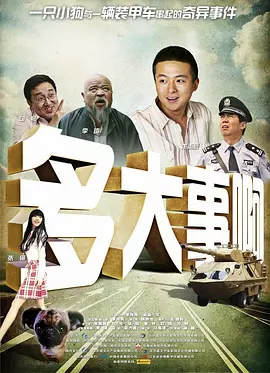 女m裸体露出暴露公共场合小说