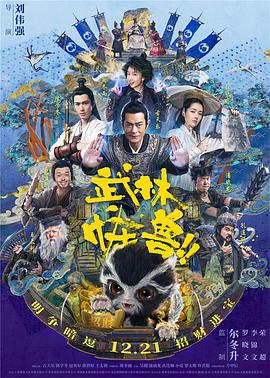 1080ti需要多少w电源