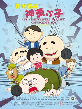 久久大
