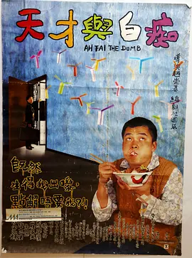 他掀开裙子把舌头伸进去添视频