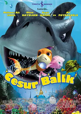 偷偷