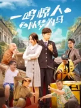 亚洲第一免费播放区