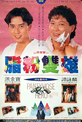 村上凉子丰满禁断五十路