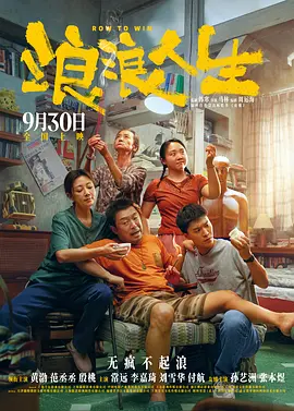 国产亚洲欧美一区二区三区