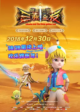 久久久91