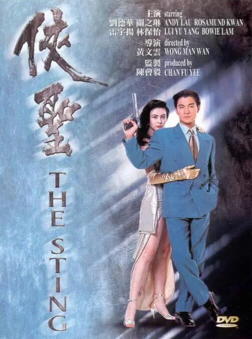 久久久久精品国产四虎1