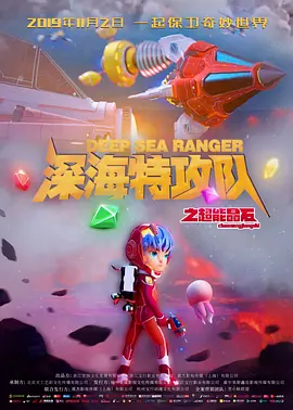 最近免费中文字幕大全高清10