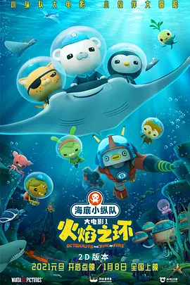 欧美 午夜 国产