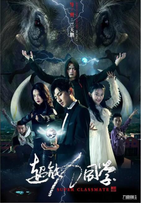 男人人人阁