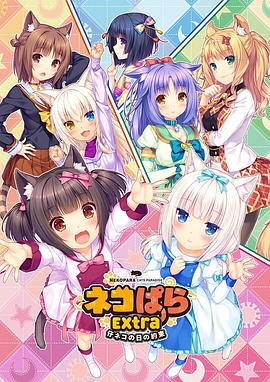 色综合色综合