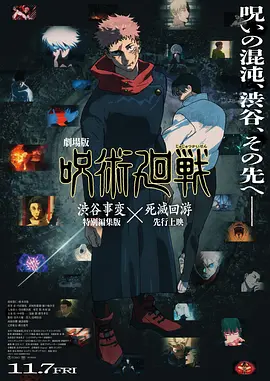 国产精品人成电影在线观看