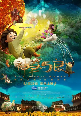 国产亚洲欧美一区