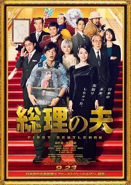 日韩制服在线