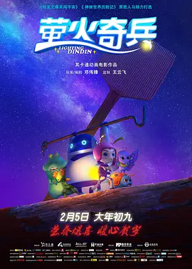 欧美一级高清片欧美国产欧美