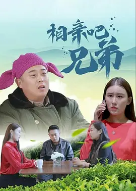 欧美日韩免费高清一区二区三区