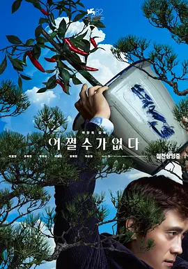 www黄小说在线观看