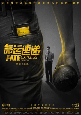 男生操女生逼的网站