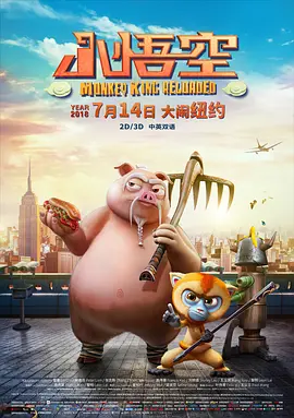 久热福利视频