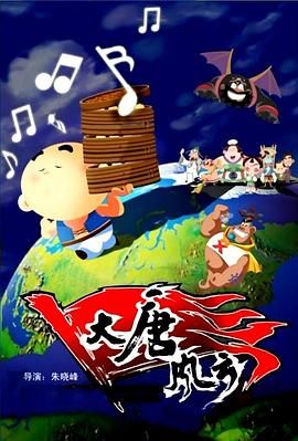 三上悠亚番号封面