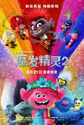 久久综合九色综合97_久久久