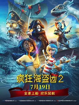 巨胸喷奶水视频www网免费