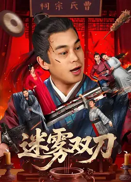 草 社区