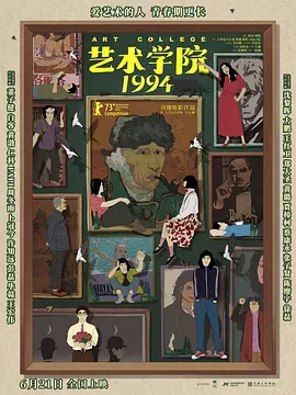 国产精品久久久久aaaa