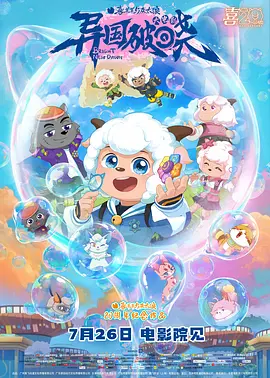 亚洲精品一级