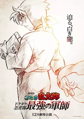 av日韩亚洲