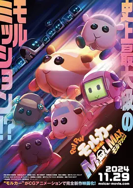 日韩新片王网