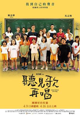 日本一区二区三区免费看
