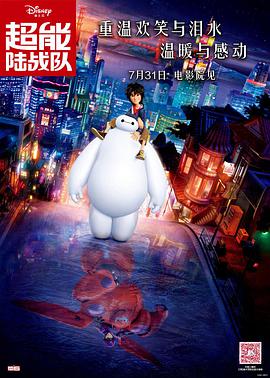 精品国内一区二区三区免费视频
