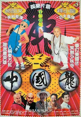 精品国产一区二区三区性色av
