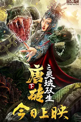 丁香伊人五月综合激激激