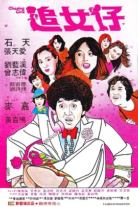 99久久综合狠狠综合久久