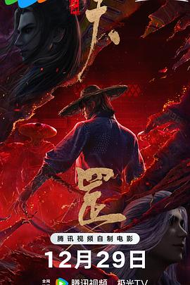 国产乱在线观看视频