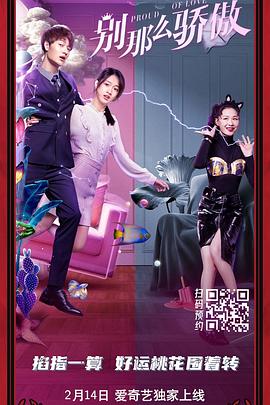 国内精品第一页