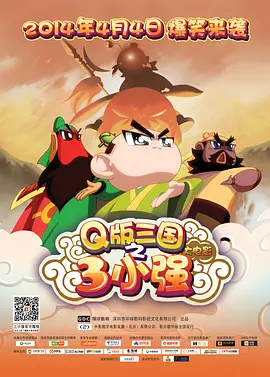 999国产精品亚洲77777