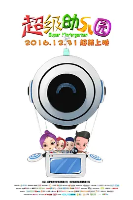 四虎av在线播放