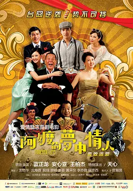 麻豆番号