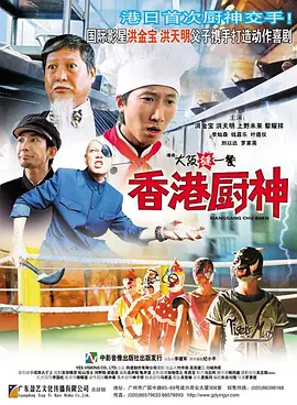 久久人人插