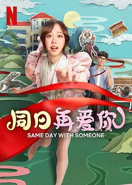 奖学金目的2