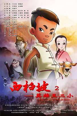 国产制服丝袜一区