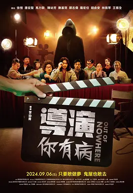 巨胸美女潘琳琳