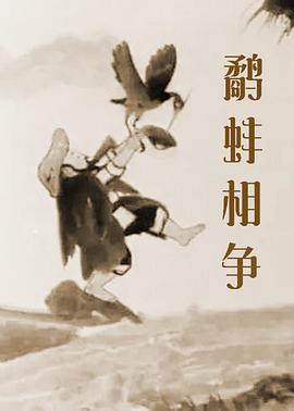 japanese乱