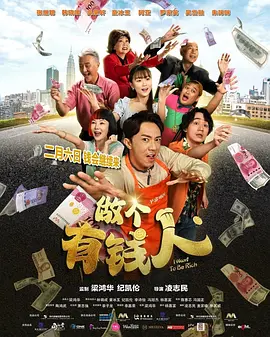 国产一区二区免费在线