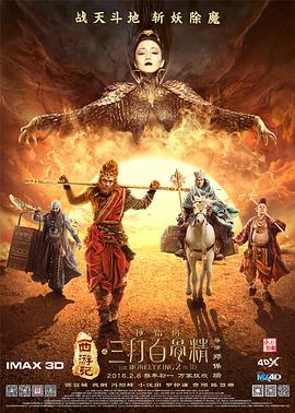 狠狠操人人干