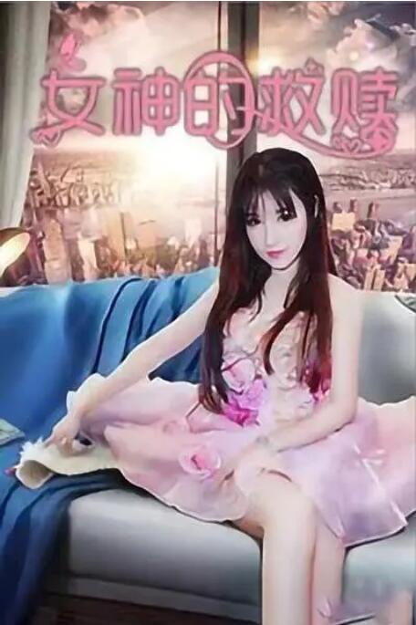 廖承宇做o硬小天做o